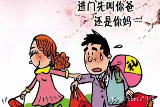 二,第一次见家长适合送的礼物